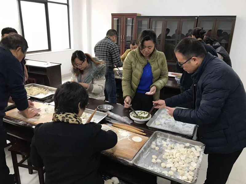 集團(tuán)公司舉辦“迎冬至、包餃子”活動