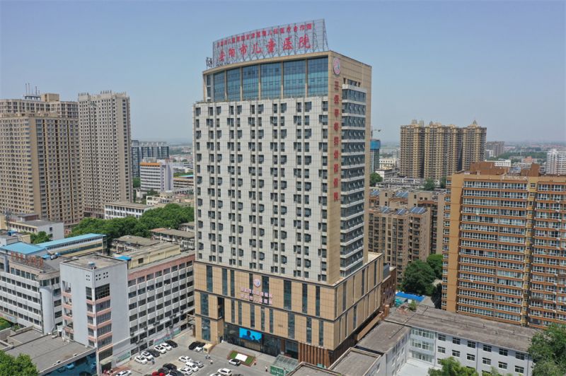 團結奮進 攜手前行 | 河南潤安建設集團有限公司召開2024年上半年工作總結會